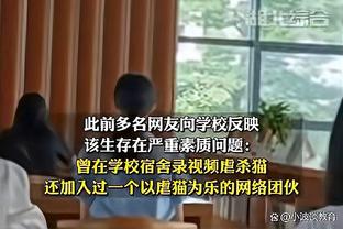 韩媒：孙兴慜与李刚仁爆发冲突后已经和好